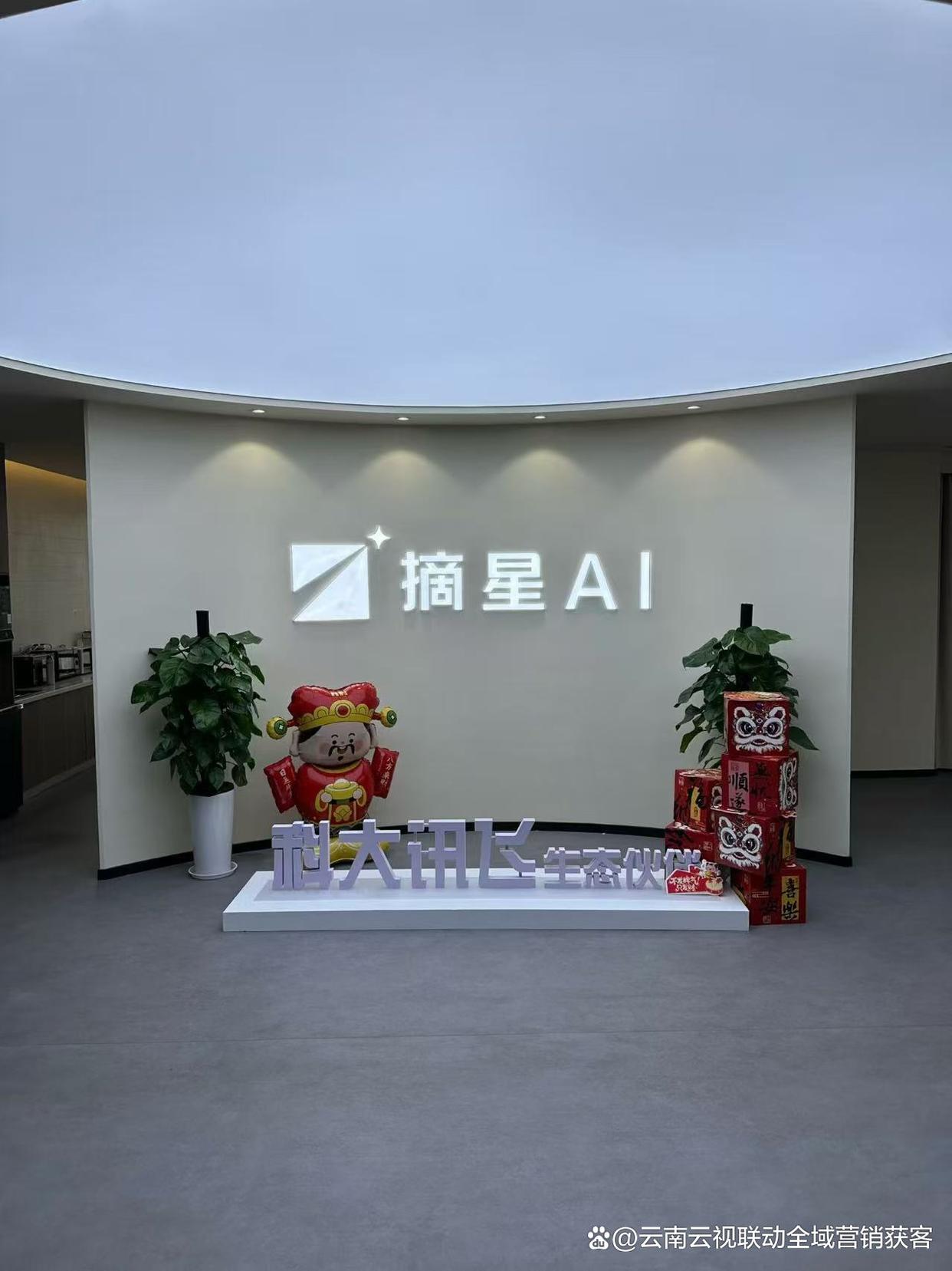 昆明豆包推广怎么选?看这篇选购指南